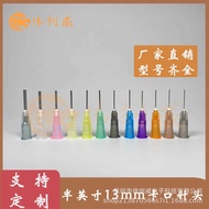 Bayonet Dispensing Needle 13mm 1/2 Precision Bayonet Dispensing Needle Dispensing Syringe Needle