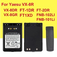 New brand SBR-14LI 2200 Yaesu VX-8R VX-8DR VX-8GR FT-1DR FT1XD FT-2DR radio FNB-102LI FNB-101Li Batt