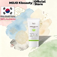 [Dr.g] Green Mild Up Sunscreen 35ml/Anti oxidative repair, gentle, and resistant to multiple injurie