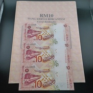 Collectibles for 3in1 Uncut with Folder 6896 SpecialNumbers UNC 100%New Malaysia Siri 8 RM10 Ahmad D