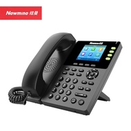 Newmine | IP Recording Telephone 4.3 Inch