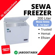 RENTAL (8 - 14 Hari) Freezer Box 300 Liter RSA CF 310 GEA Sharp
