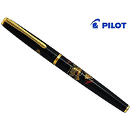 ปากกาหมึกซึม PILOT แบบแบน ลายมังกรเล็ก (F)