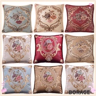 BORAG Cushion Cover, Europe Style Jacquard Pillowcase, 48x48cm Home Decor Decorative Washable Throw 