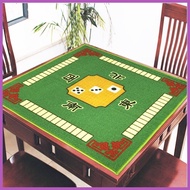Extremely thick Green Mahjong Table Cover mat Silent Mahjong Cloth Mute mahjong cloth