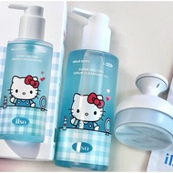 [ilso x hello kitty]ILSO Super Melting Sebum Cleansing Oil Set 200ml