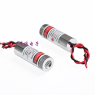 [Cross/Flat/Dot] Laser Head Laser Laser Tube Laser Module 5mW Red Laser Head