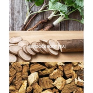 Burdock Root Tea (Product of Taiwan)