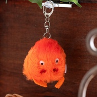 Hayao Miyazaki Ghibli Hall Moving Castle Fluffy Shape Doll Buckle Lock Ring Q Cassifer Charm Key Pen