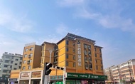 Huaining Aixin Boutique Hotel