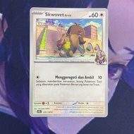 Pokemon (ID) skwovet arvin - SV10s 120/138 - C