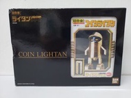 ＜不議價＞ Bandai 復刻版 Gold Lightan Lighter 黃金戰士 黃金俠 GB-81 Chogokin 超合金 實用戰士 系列 Coin Lightan (TB14)