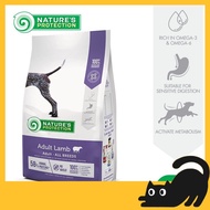 Nature's Protection Dog Dry Food (4kg)