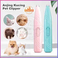 CODE F25X Pet Trimmer Paw Pet Paw Shaver Pet Clipper Paw Pet Paw Trimmer Electric Cat Grooming