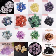 Natural Crystal Raw Stone Ornament Aromatherapy Stone Diffuser Stone Raw Mineral Material Demagnetiz