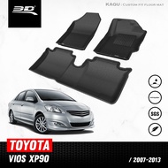 3D Mats พรมปูพื้นรถยนต์ | TOYOTA - VIOS | ปี 2007 - 2012