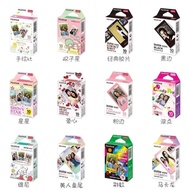 Domestic Ready Stock Fuji INTAX MINI Polaroid Photo Paper for MINI13/11/12/25/40/90SE