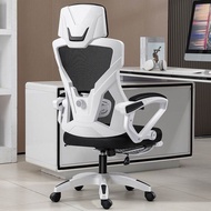 Computer Chair Ergonomic Chair Home Office Chair Comfortable Sitting Gaming Chair Dormitory Chairs Reclining Office Seating