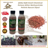 300G SGM Snail Chemical Poison Killer Molluscicide Pellets Racun Siput