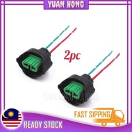 (2pc) Perdoa Myvi Alza Fog Lamp Socket H8/H11 Toyota Honda Perodua Proton