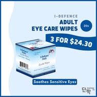 TLC I-Defence Adult Eye Care Wipes 20s (For Eyelids and Lashes)
