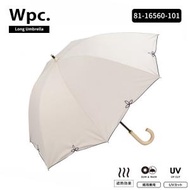 Wpc. - 【81-16560-101 BE】米黃色 - Dome Parasol 遮光遮熱長雨傘/雨遮 (4537988014980)