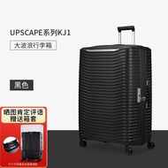 Samsonite Samsonite Trolley Case Fashion Creative Big Wave Luggage Can Expand Suitcase Kj1