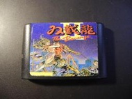 Double Dragon 2 雙截龍 2│MEGA DRIVE│編號:G3