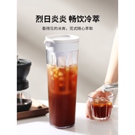 Lay Flat Coffee Cold Brew Pot Cold Brew Pot Ice Brew Pot Cold Brew Bottle Cold Quench Coffee Large C