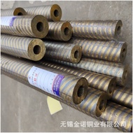 Copper Rod ZQSn5-5-5/C83600 Tin Bronze Tube Copper Sleeve 80 * 55mm Specifications Can Be Set