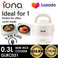 IONA GLRC031 0.3L RICE COOKER MINI (1 YEAR WARRANTY)