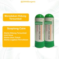 Inhaler Asthma Essential Oil Sooplong Habece