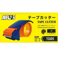 APLUS Tape Cutter  2"