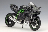 Kawasaki Ninja H2 R  川崎忍者H2 R 電單車【 比例1：12】