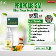 Propolis SM Treats Purulent Urination, Bloody Urine, Foaming Urination, Raja Singa Syphilis