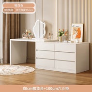 HY/💌Eco Ikea（Eco-Me）Ikea Cream Style Chest of Drawers Dressing Table Integrated Master Bedroom Storage Cabinet Wooden Dr