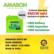 [Installation Provided] M42R | 60B20R | Amaron Onyx EFB MF Stop-Start Car Battery - 12 Months Warran