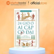 Book – Storytelling Scientist: 24 Hours in Ancient Egypt (ETS)