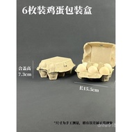 Packaging Box Box 6 Eggs Eggs Eggs Year of the Horse Tray Shockproof Eggs Disposable Tray Paper Pulp