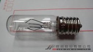 USHIO 殺菌燈 GTL3 10.5V 3W E17