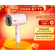 Gaabor hair dryer [Genuine]