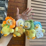 GANTUNGAN DUCK SEDIH COOL DOLL KEYCHAIN CUTE DUCK Bag Charm