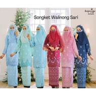 BAJU KURUNG SONGKET WALINONG SARI | BAJU KURUNG SONKET NIKAH | BAJU KURUNG CORAK SONGKET | BAJU TUNA