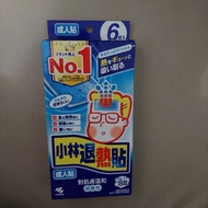 小林製藥 成人退熱貼