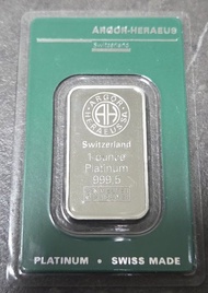 瑞士 亞格賀利氏 (Argor-Heraeus) 1 oz 鉑金條 Platinum Bar