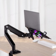 EV20F MATARAM REMBIGA LAPTOP NOTEBOOK STAND HOLDER BRACKET