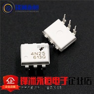 4N25M Imported ON DIP-6 Optocoupler 4N25 Optoelectronic Lotus Coupler