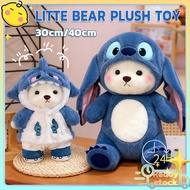 【Local Ready Stock】40cm Cute Teddy Bear plush doll toy Stuffed Cosplay teddy bear cute girl gift
