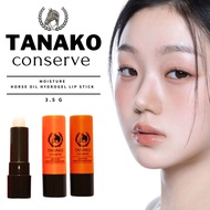 Tanako Conserve Moisture Horse Oil Hydrogel Lip S no.9243 Tanako lip balm 3.5g ทานาโก๊ะลิปม้า