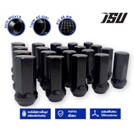 น๊อตล้อเหล็ก น๊อตล้อยาว เบอร์ 17 ขนาดเกลียว M12 x 1.5 ยาว 48 mm